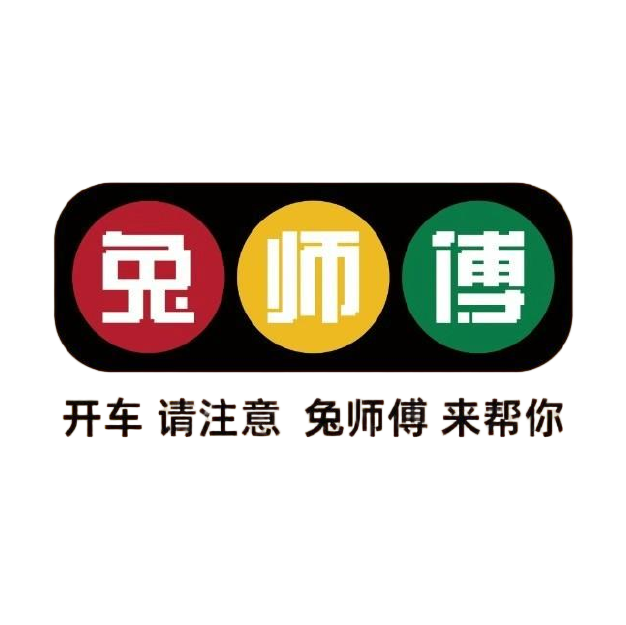 智慧门店logo分类_画板 1 副本 13.png