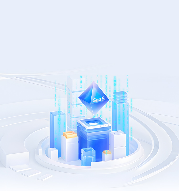 配件品牌专用数智化SaaS系统