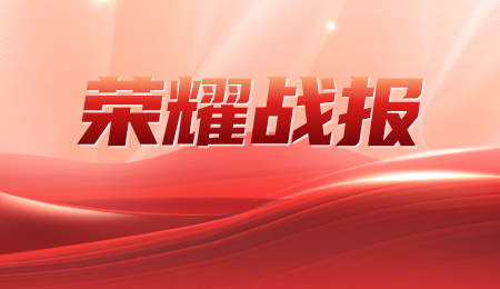 F6技师平台8个月使用量突破2亿，累计注册用户突破300万！