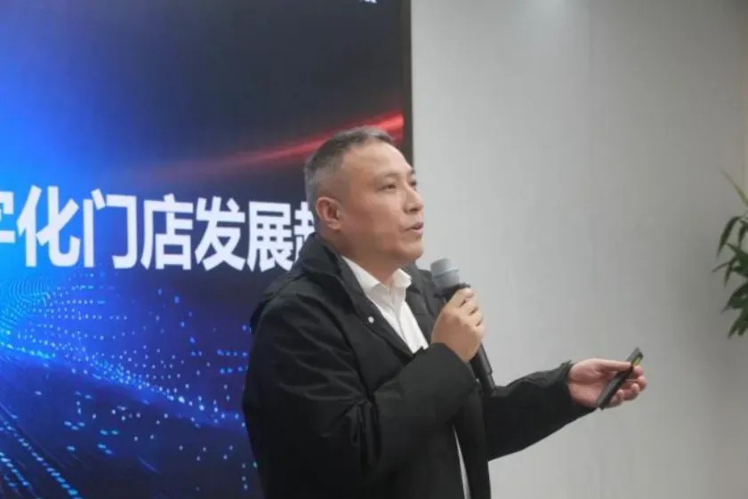 门店数字化报告揭露新能源拐点：维保转型已成“生存必答题”