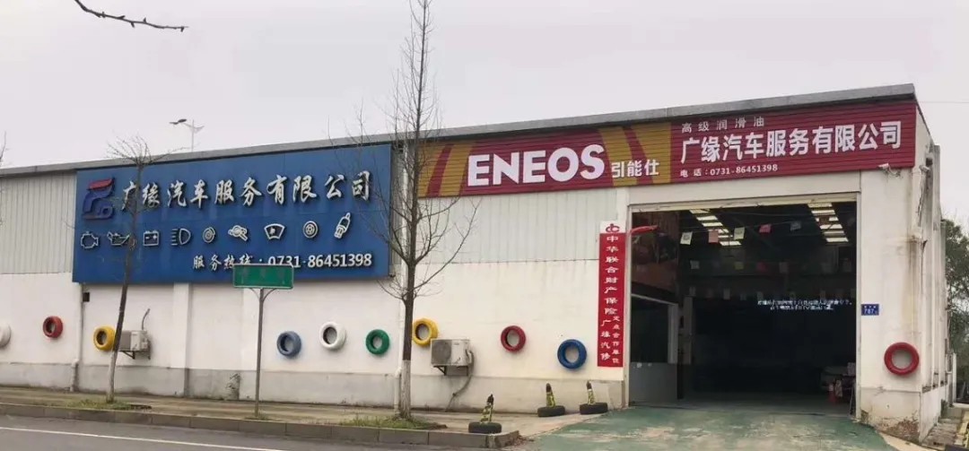 F6就能帮助维修厂连接客户，让客户“看到”我们！