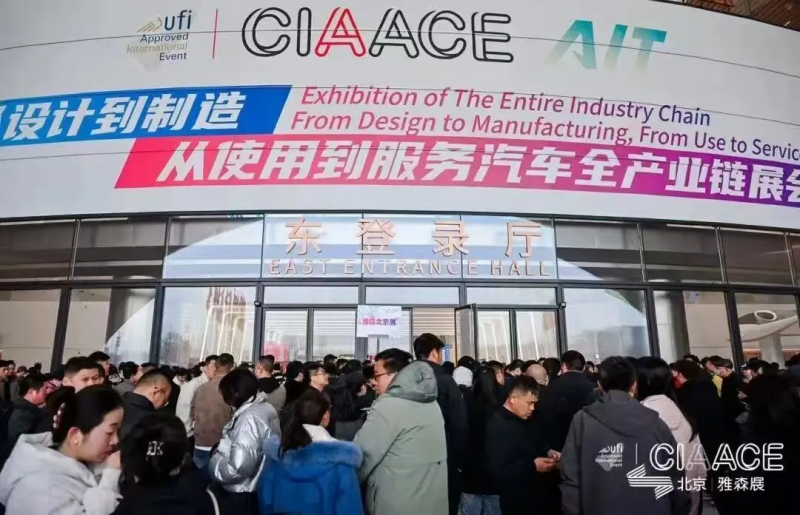 载誉收官 | F6汽车科技精彩亮相2026北京雅森展